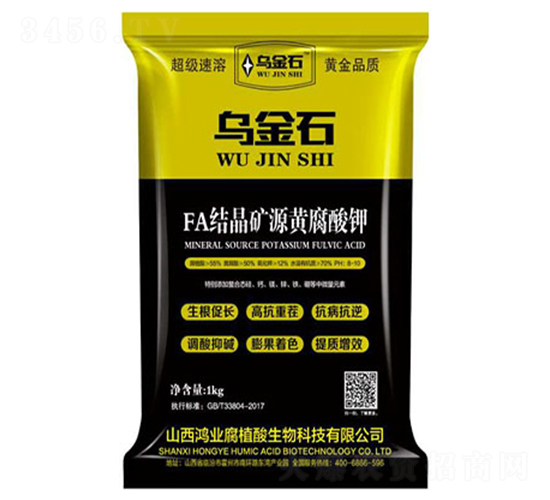 FA�Y���VԴ�S�����-����ʯ-���I(y��)