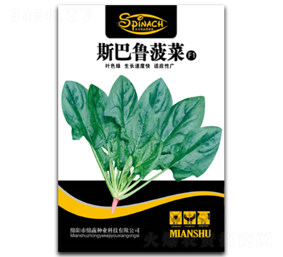 ˹��������-���˷N��-�d�߷N�I(y��)