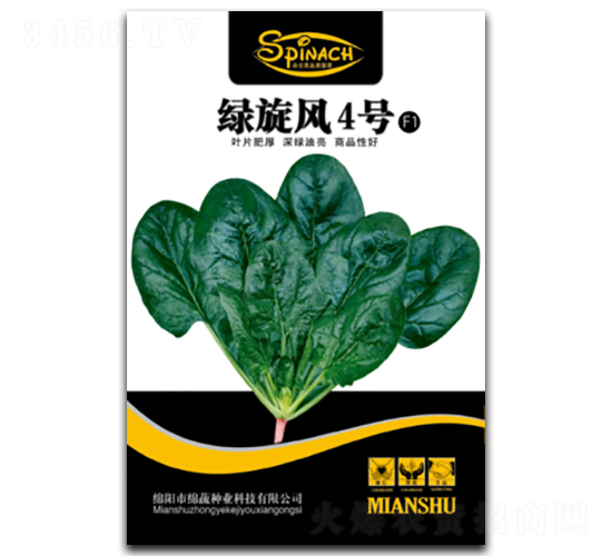 �G���L(f��ng)4̖(h��o)-���˷N��-�d�߷N�I(y��)