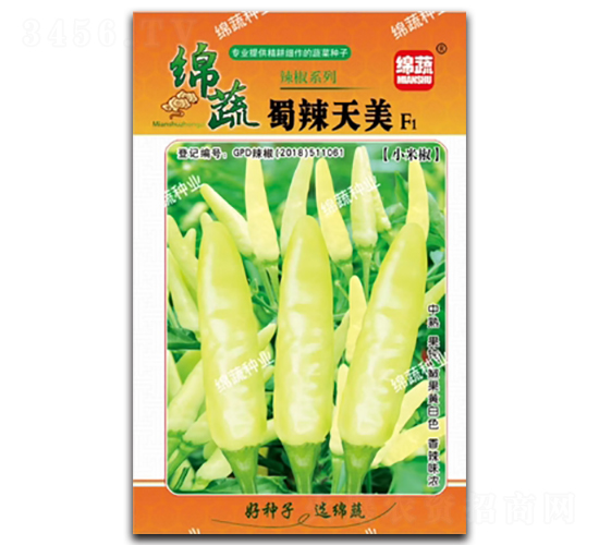 ��������-���콷�N��-�d�߷N�I(y��)