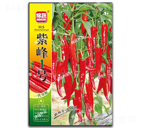 �Ϸ�һ̖(h��o)-�⽷�N��-�d�߷N�I(y��)