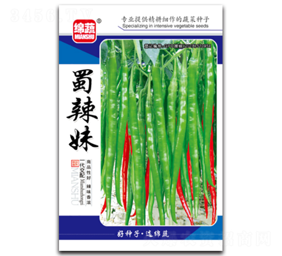 ������-�����N��-�d�߷N�I(y��)