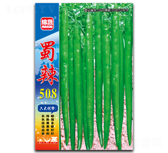 ����508-�����N��-�d�߷N�I(y��)