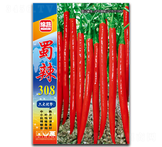 ����308-�����N��-�d�߷N�I(y��)