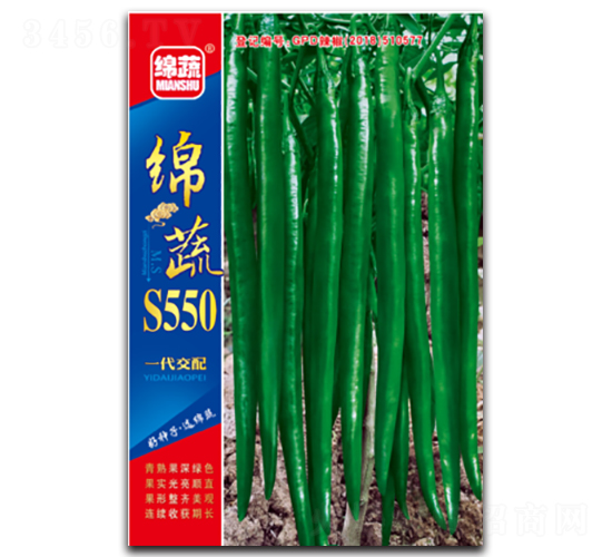 �d��S550-�����N��-�d�߷N�I(y��)