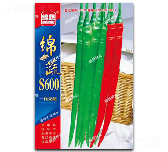 �d��S600-�����N��-�d�߷N�I(y��)