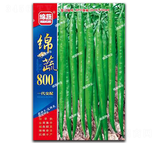 �d��800-�����N��-�d�߷N�I(y��)