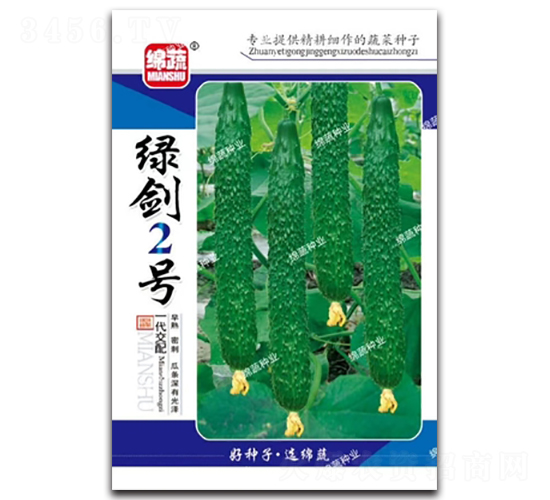 �G����̖(h��o)-�S�ϷN��-�d�߷N�I(y��)