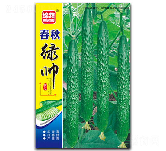 ����G��-�S�ϷN��-�d�߷N�I(y��)