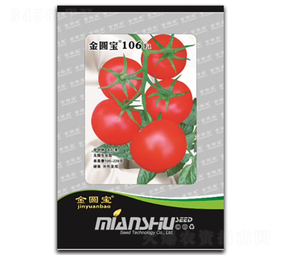 ���@��106-���ѷN��-�d�߷N�I(y��)