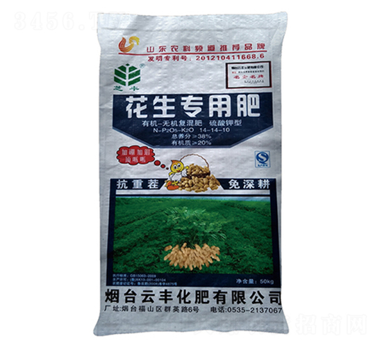 �������÷�-֥�S-���S����