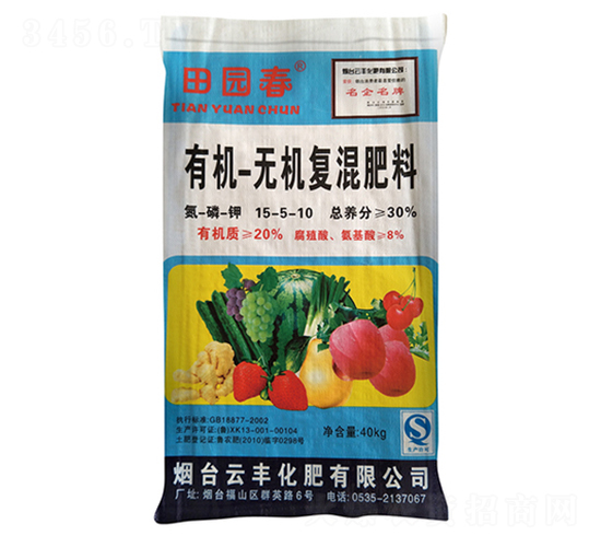 �ЙC(j��)-�o�C(j��)��(f��)�����15-5-10-��@��-���S����