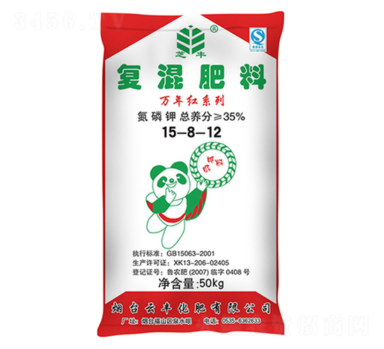 ��(f��)�����15-8-12-�f��t-���S����