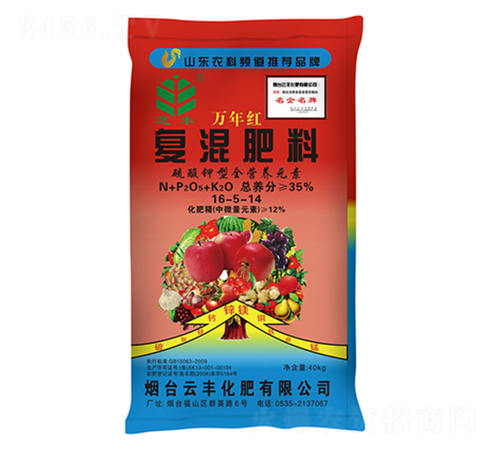 �ͻ����16-5-24-�f��t-���S����