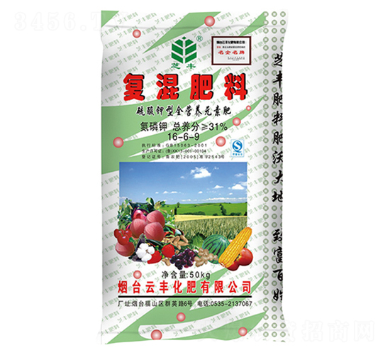 ��(f��)�����16-6-9-֥�S-���S����