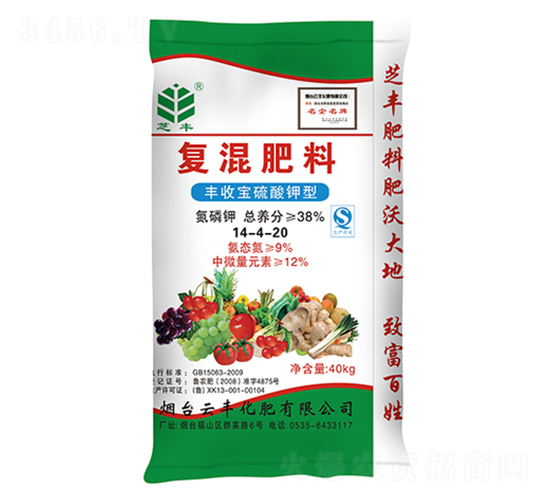 ��(f��)�����14-4-20-֥�S-���S����