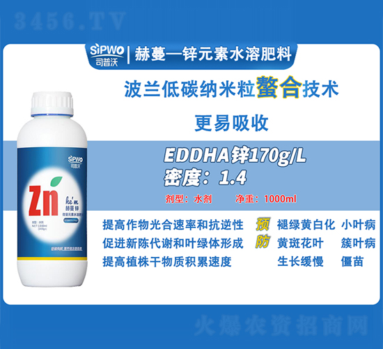 1000ml΢��Ԫ��ˮ�ܷ���-�����\-˾����