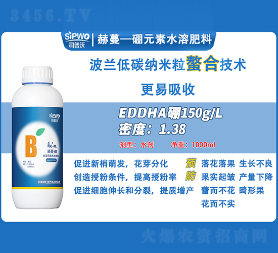 1000ml΢��Ԫ��ˮ�ܷ���-������-˾����