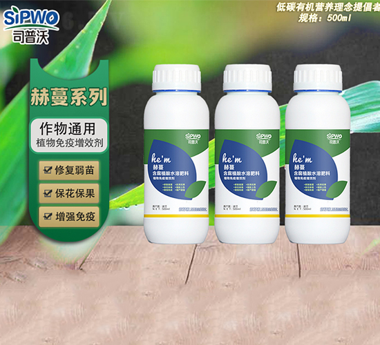 500mlֲ��������Ч��-����-˾����