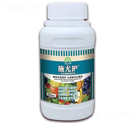 ֲ�ﱣ�o(h��)��-ʩ���o(h��)-��(qi��ng)�r(n��ng)����