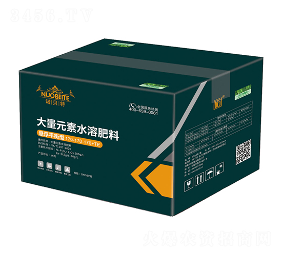 ����Ԫ��ˮ�ܷ���170-170-170+TE-�Zؐ��-�����r(n��ng)