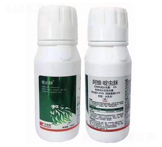 �ű��o�����ο������x��-�����r�I(y��)