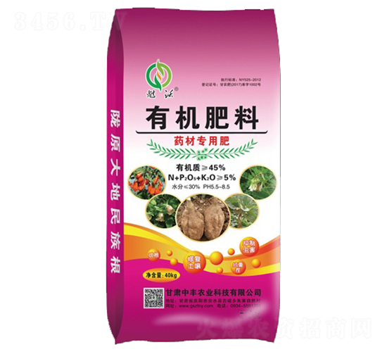 ˎ�Č����ЙC(j��)����-���S�r(n��ng)�I(y��)