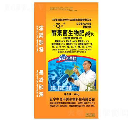 ���ؾ������-ǧԽ