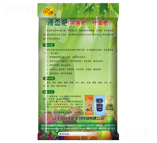 Һ�B(t��i)��-ǧԽ