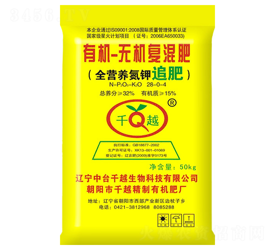 �ЙC(j��)�o(w��)�C(j��)��(f��)���28-0-4-ǧԽ