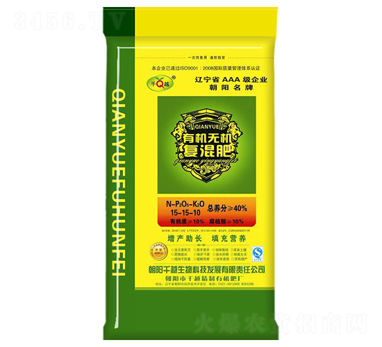 �ЙC�o�C�ͻ��15-15-10-ǧԽ