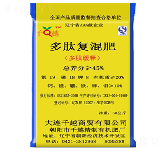 ���ď�(f��)���19-18-8-ǧԽ