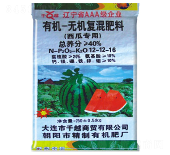 �ЙC�o�C��(f��)���12-12-16-ǧԽ