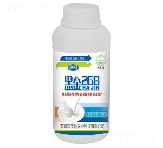 �ڽ�268-�����_(d��)