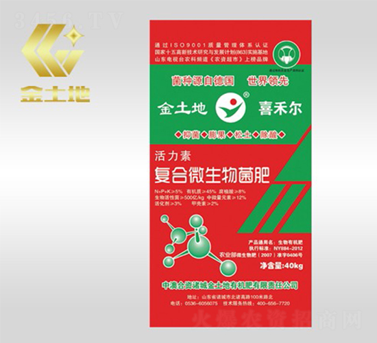 40kg��(f��)��΢�������-ϲ�̠�-������