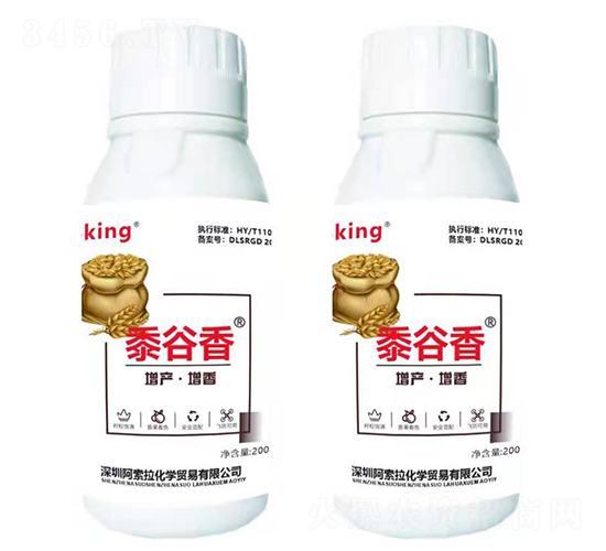 ���a(ch��n)���㌣�� -����㣨ˮ�������������ף�����С����