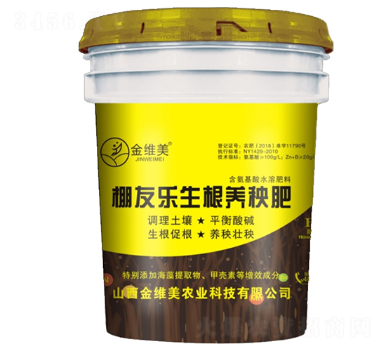 ���ј������B(y��ng)����-��S��