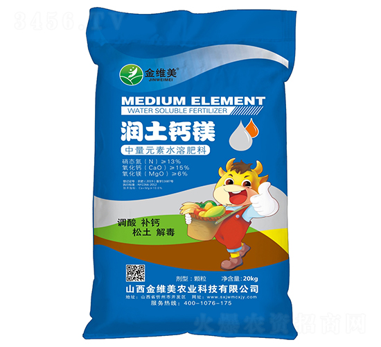 ����Ԫ��ˮ�ܷ�-�����}�V-��S��