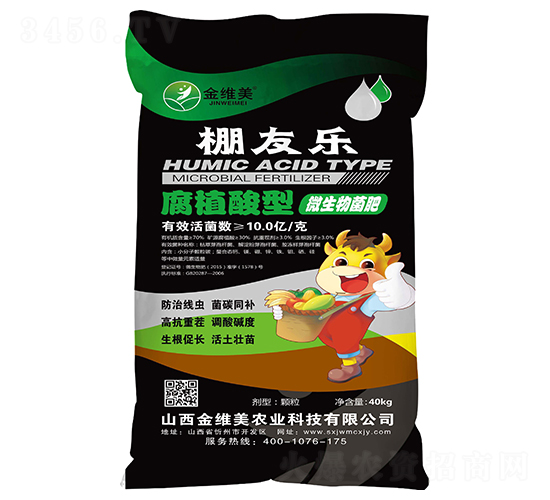 ��ֲ����΢�������-���ј�-��S��