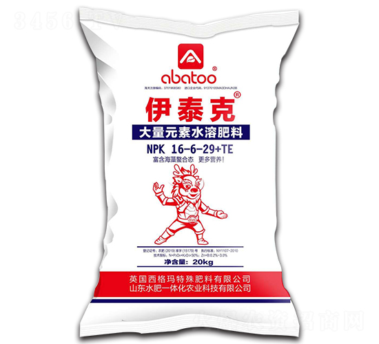 ����Ԫ��ˮ�ܷ���16-6-29+TE-��̩��-ˮ��һ�w��