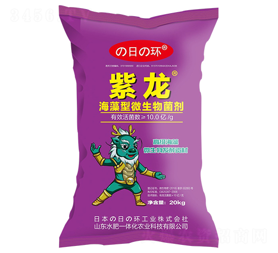 ������΢�������-����-ˮ��һ�w��