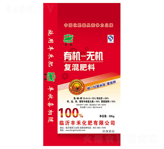 50kg�ЙC�o�C��(f��)�����12-0-3-�S��