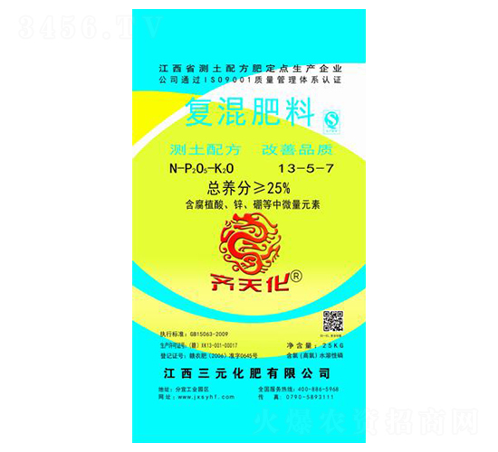 �ͻ����13-5-7-�R�컯-��Ԫ