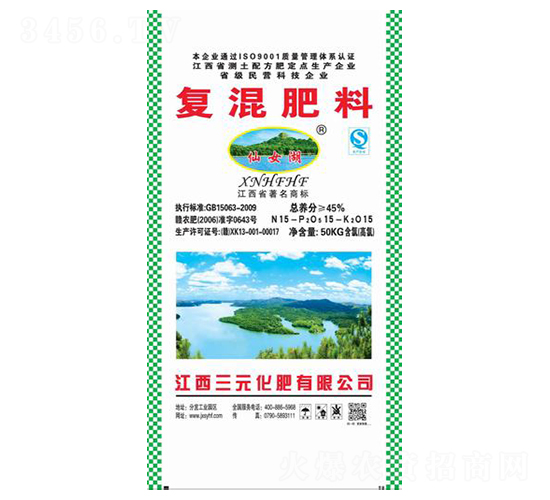 �ͻ����15-15-15-��Ů��-��Ԫ