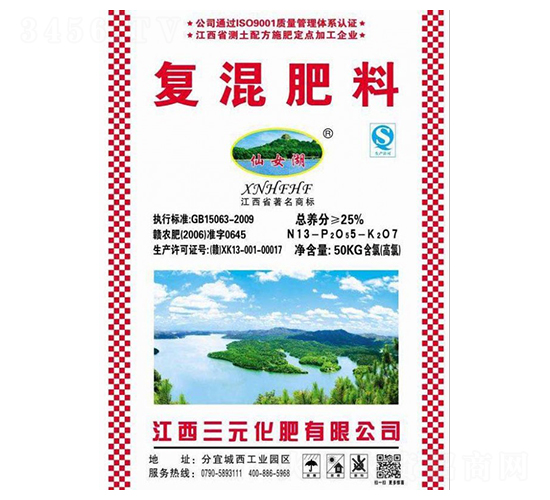 ��(f��)�����13-5-7-��Ů��-��Ԫ