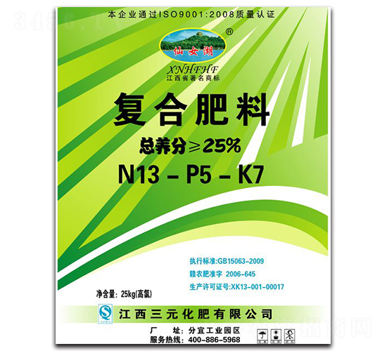 �ͺϷ���-13-5-7-��Ů��-��Ԫ