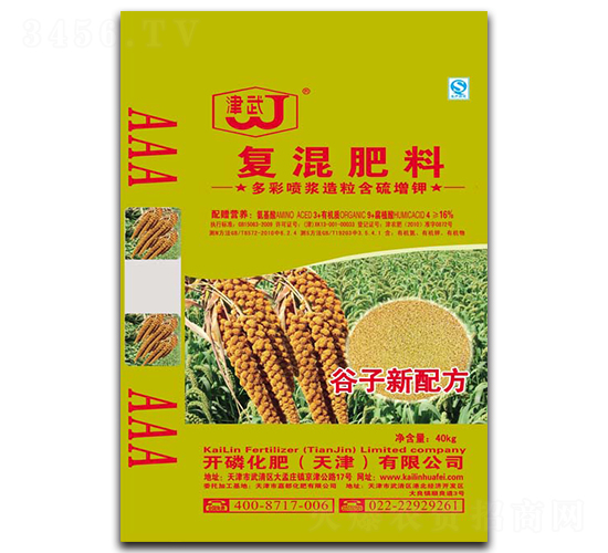 ���ӌ��Ï�(f��)�����-�_(k��i)�׻���