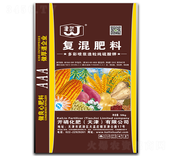 50kg��(f��)�����-�_�׻���