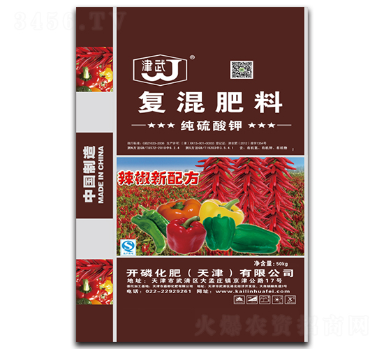 �������Ï�(f��)�����-�_�׻���