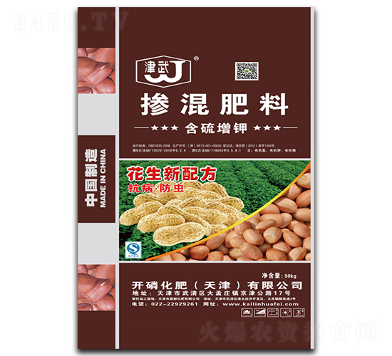 �������Ó������-�_�׻���